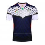 Camiseta Palestina Rugby 2017 Local