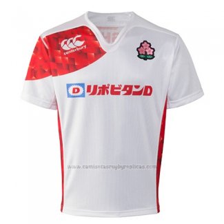 Camiseta Japon 7s Rugby 2017 Local