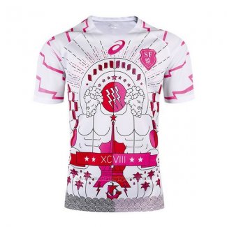 Camiseta Stade Francais Rugby 2016-17 Segunda